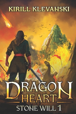 Dragon Heart: Stone Will 1 1687172919 Book Cover
