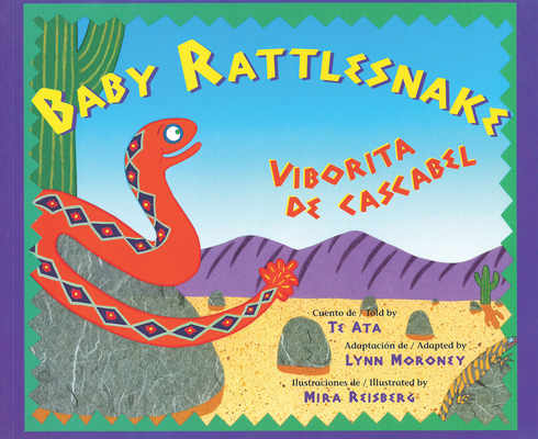 Viborita de Cascabel/Baby Rattlesnake [Spanish] 089239188X Book Cover