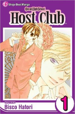 Ouran High School Host Club, Vol. 1 1591169151 Book Cover