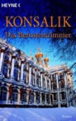 Das Bernsteinzimmer [German] 3453048660 Book Cover