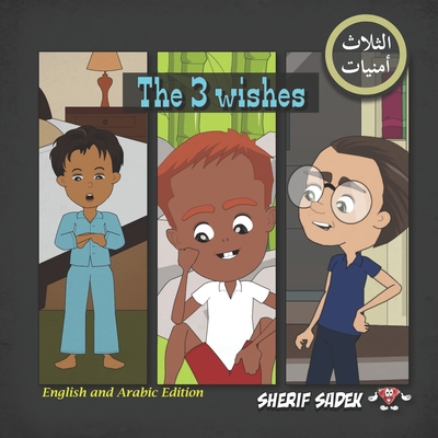 The 3 Wishes B0857BR1WR Book Cover