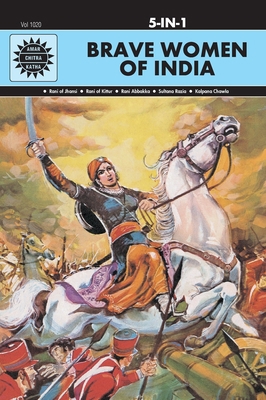 Brave Women Of India Collection 8184822243 Book Cover