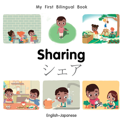 My First Bilingual Book-Sharing (English-Japanese) [Japanese] 1785089161 Book Cover