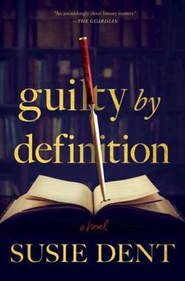 Guilty by Definition: A Novel 1443475335 Book Cover
