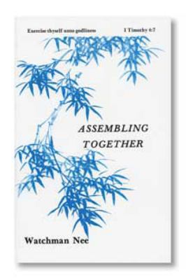 Assembling Together (Basic Lesson) 0935008012 Book Cover