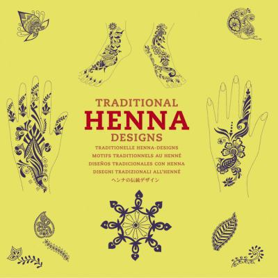 Traditional Henna Designs (A Pepin Press Design... 905496068X Book Cover