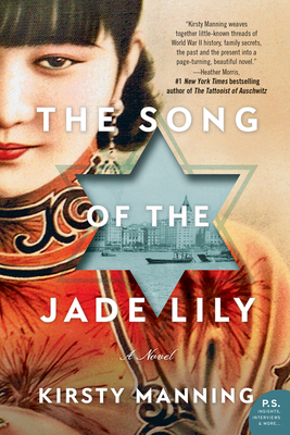The Song of the Jade Lily 0062882015 Book Cover