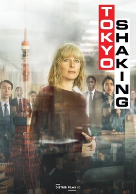 Tokyo Shaking [French] B09P448B5K Book Cover