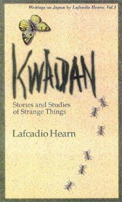 Kwaidan: Stories and Studies of Strange Things 4925080326 Book Cover