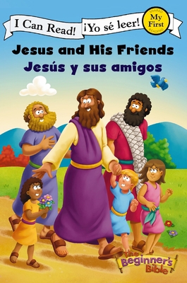 Jesus and His Friends / Jesús Y Sus Amigos [Spanish] 0310718899 Book Cover