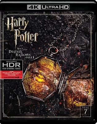 Harry Potter and the Deathly Hallows: Part 1            Book Cover