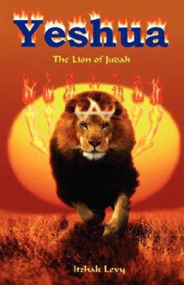Yeshua 1597818224 Book Cover