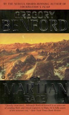 The Martian Race 0446608904 Book Cover