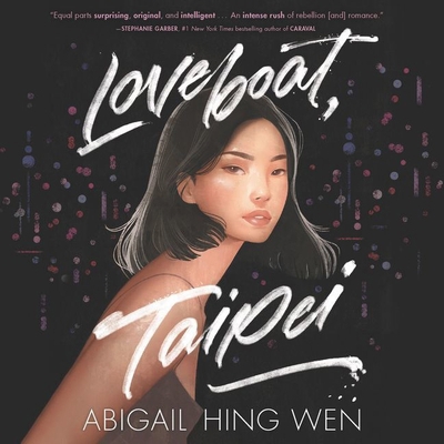 Loveboat, Taipei Lib/E 1094106461 Book Cover