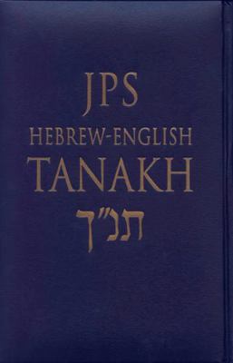 JPS Hebrew-English Tanakh-TK: Oldest Complete H... 0827606567 Book Cover