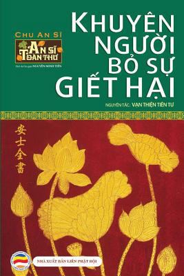 Khuyên ng&#432;&#7901;i b&#7887; s&#7921; gi&#7... [Vietnamese] 1979882525 Book Cover