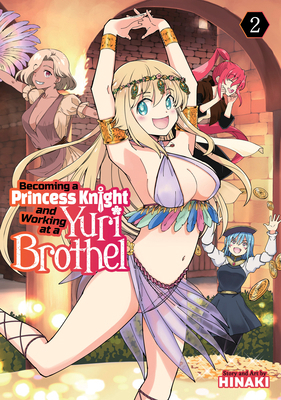 Becoming a Princess Knight and Working at a Yur... B0CJR57RTP Book Cover