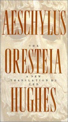 The Oresteia 0374227217 Book Cover
