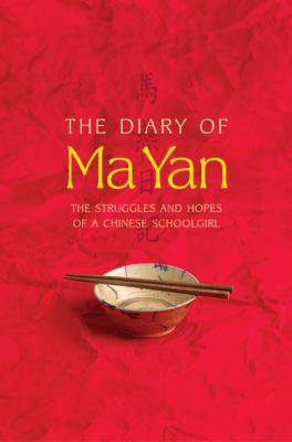 The Diary of Ma Yan: The Struggles and Hopes of... B001F0R9US Book Cover