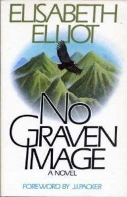 No Graven Image 0891072357 Book Cover