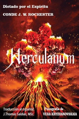 Herculanum [Spanish] B0H46YVF6Q Book Cover