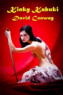 Kinky Kabuki B0B8R6LHD9 Book Cover