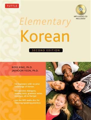 Elementary Korean: (Audio CD Included) [With CD... 080483976X Book Cover