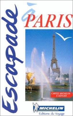 Paris [French] 2066332011 Book Cover