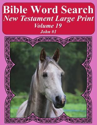 Bible Word Search New Testament Large Print Vol... 1977983154 Book Cover