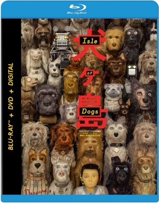 Isle of Dogs            Book Cover