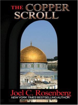 The Copper Scroll [Large Print] 0786291486 Book Cover