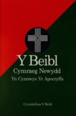 Y Beibl Cymraeg Newydd, Yn Cynnwys Yr Apocryffa... 0564057436 Book Cover