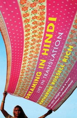 Dreaming In Hindi 1846272629 Book Cover
