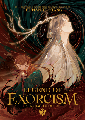 Legend of Exorcism: Tianbao Fuyao Lu (Novel) Vo... B0DYMZ328H Book Cover