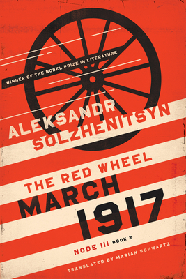 March 1917: The Red Wheel, Node III, Book 2 0268106851 Book Cover