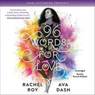 96 Words for Love 147899908X Book Cover