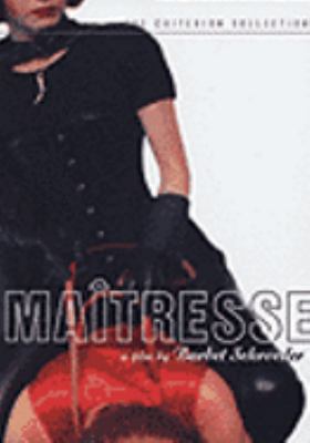 Maitresse (The Criterion Collection) [DVD] 0780027833 Book Cover