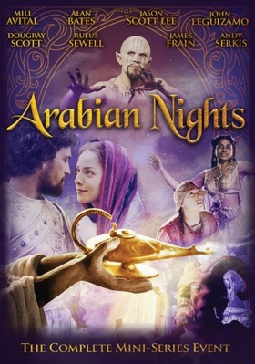 Arabian Nights: The Complete Mini Series Event B01DL6PBQ2 Book Cover