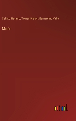 María [Spanish] 3368039148 Book Cover