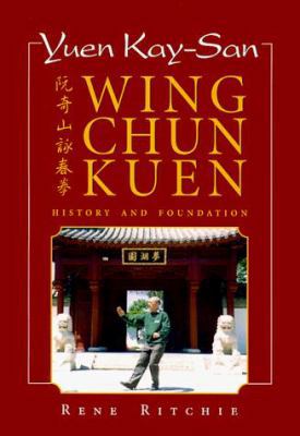 Yuen Kay-San Wing Chun Kuen 1892515032 Book Cover