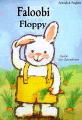 Floppy 1852695250 Book Cover