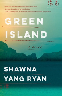 Green Island 1101872365 Book Cover