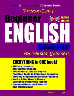 Preston Lee's Beginner English Lesson 1 - 20 Fo... 1726789179 Book Cover