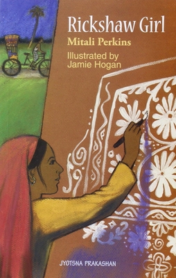 Rickshaw Girl 8179252264 Book Cover