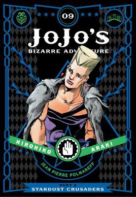 Jojo's Bizarre Adventure: Part 3--Stardust Crus... 1421591758 Book Cover