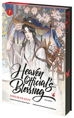 Heaven Official's Blessing (the Comic), Volume ... 0593984366 Book Cover