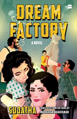 Dream Factory 9354895360 Book Cover