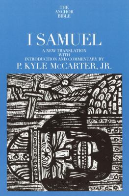 I Samuel 038550909X Book Cover