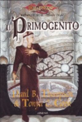 Il primogenito. Nazioni elfiche vol. 1 [Italian] 8834418751 Book Cover