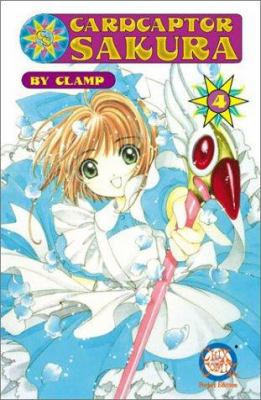 Cardcaptor Sakura, Volume 4 1892213567 Book Cover